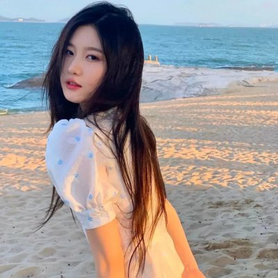 爱之尽
