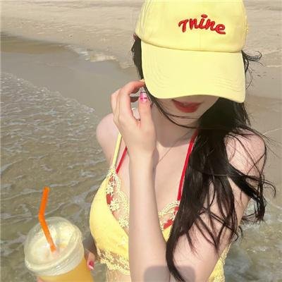 珍爱泉源